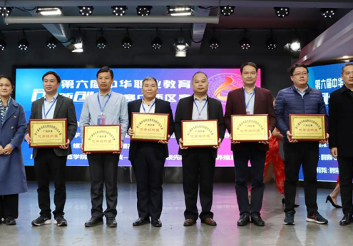 我院在2022年第六届中华职业教育创新创业大赛中职组区赛中荣获金奖