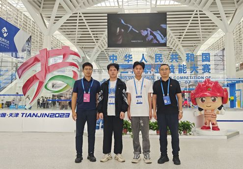 喜报|我院机电技术系参赛队在中华人民共和国第二届职业技能大赛世赛项目工业4.0中获奖