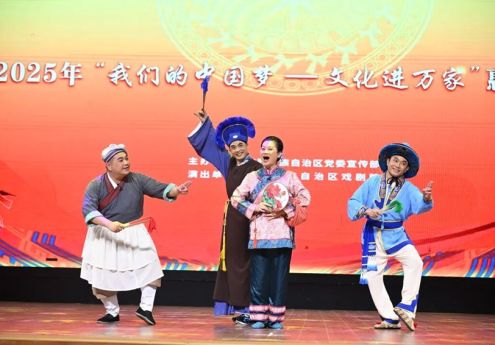 传统戏曲艺术走进广西轻工技师学院——广西戏剧院专场演出