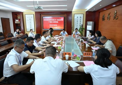 深化产教融合 聚力共育人才——珠海光库科技股份有限公司与珠海市技师学院一行莅临我院调研交流