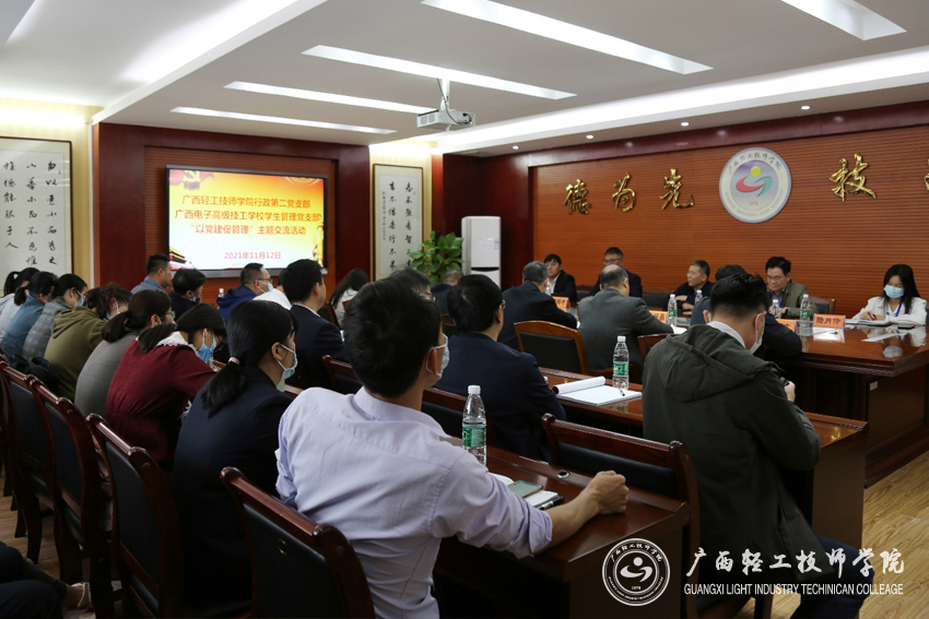 1637201986352130.jpg 图片1.jpg
