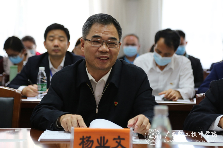 1637202679665083.jpg 图片3.jpg