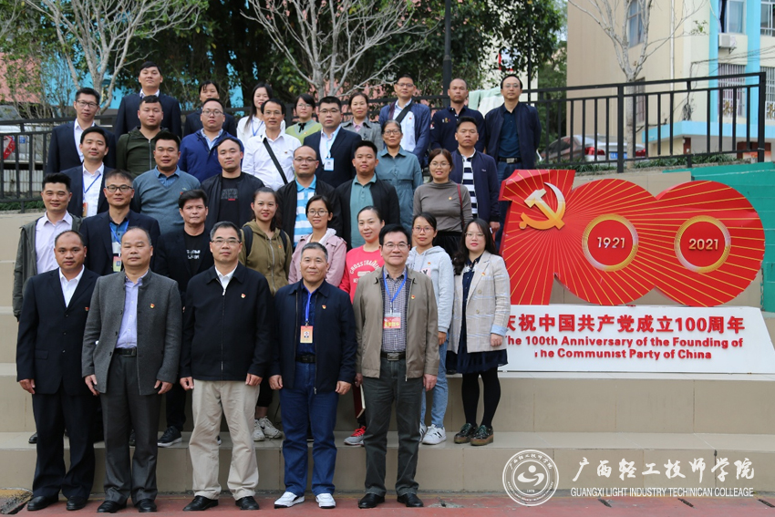1637202959648925.jpg 图片6.jpg