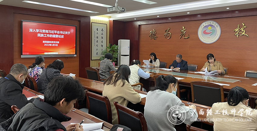1641719898967732.jpg 图片2.jpg