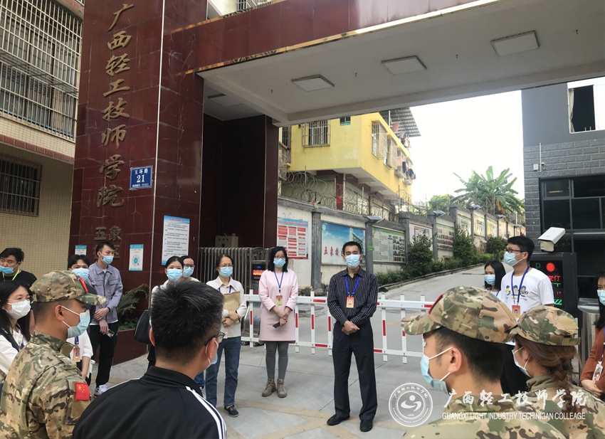 图片7.jpg