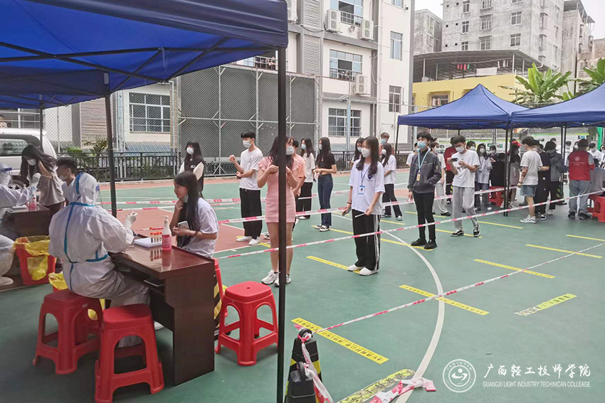 微信图片_20220506172850.jpg