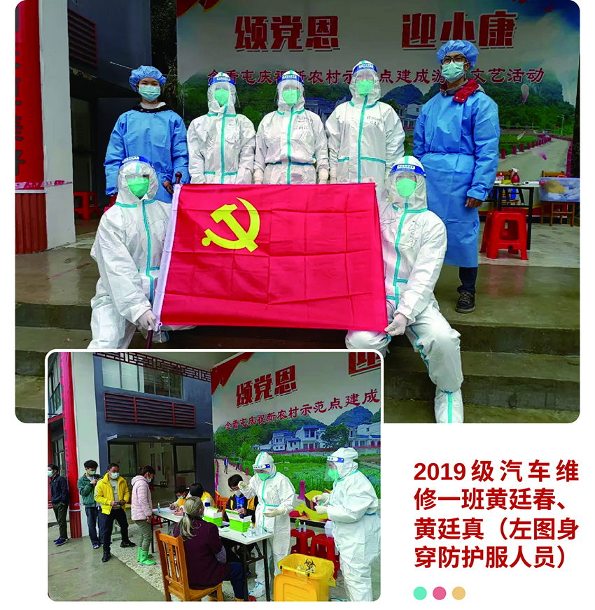 13.1.jpg