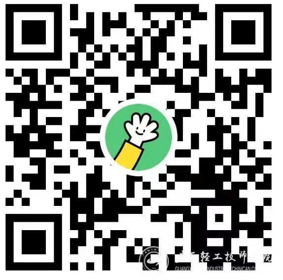 微信图片_20230630090722.jpg