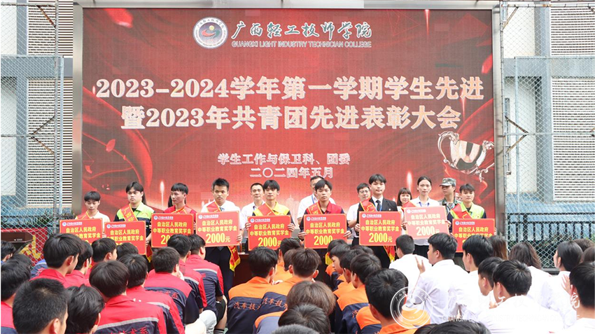 图片6.png