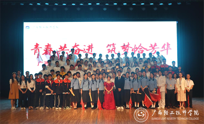 图片4.png