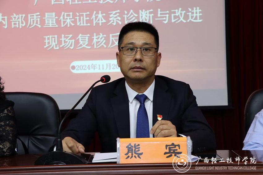 图片12.png