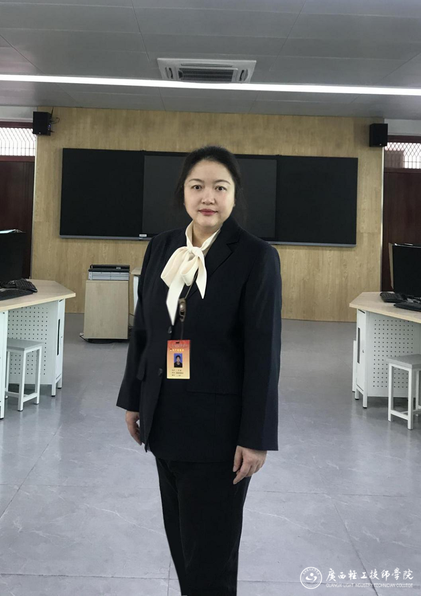 1748414442988276.png 1卢蓓.png