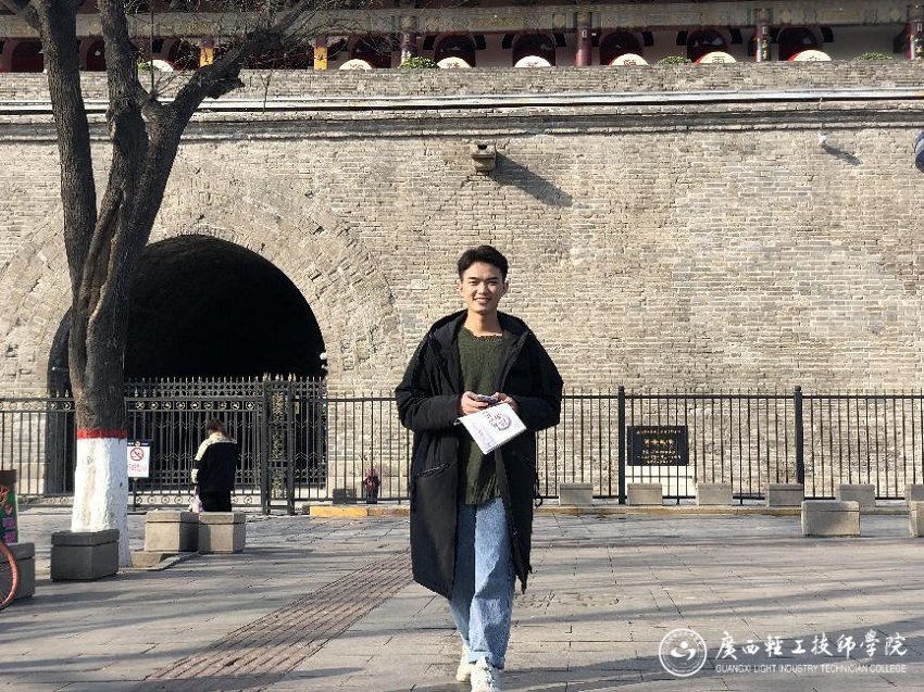 1748414486441825.png 7吴志明.png