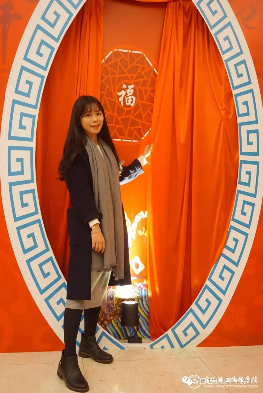 1748414533209836.png 10彭晶.png