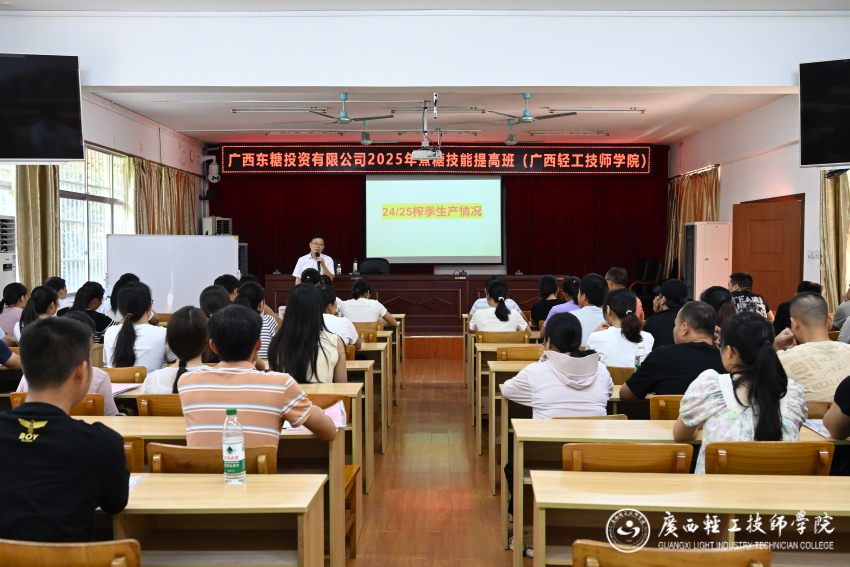 DSC_4188.png