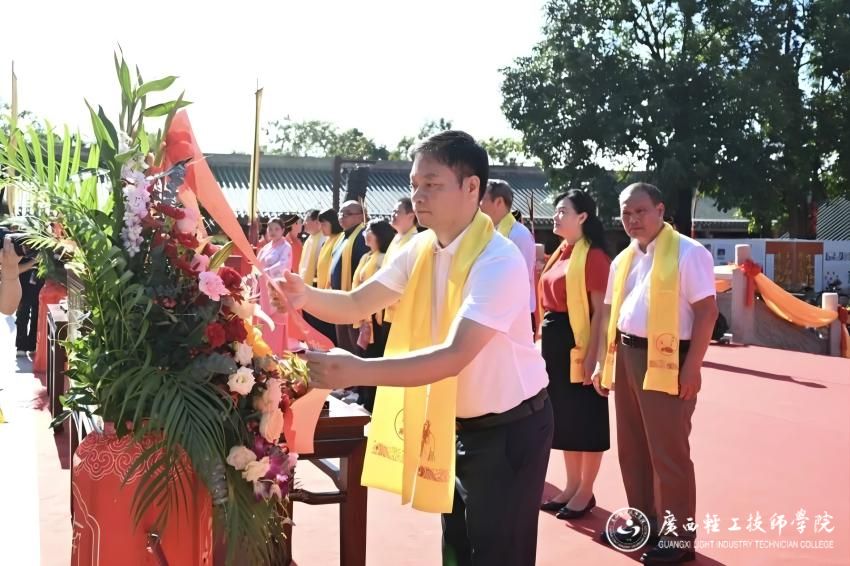 微信图片_2025-09-30_101644_798(1).jpg