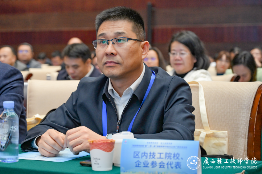 1763617097964139.png 微信图片_20251118204341_572_12.png