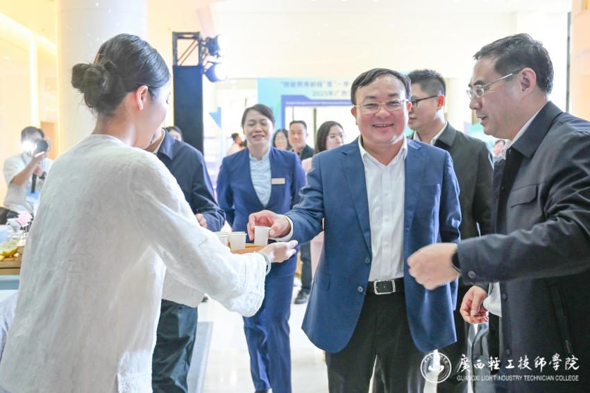 1763617108981006.png 微信图片_20251118204344_574_12.png