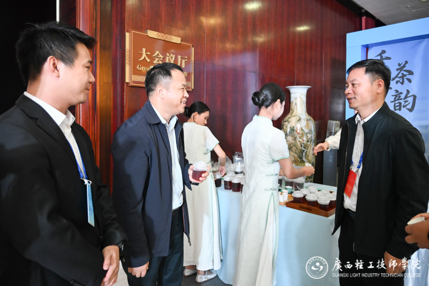 1763617127165811.png 微信图片_20251118204346_575_12.png