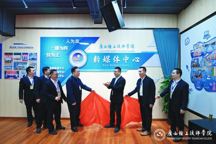 1767492463109742.jpg 微信图片_20251231173457_2341_4.jpg