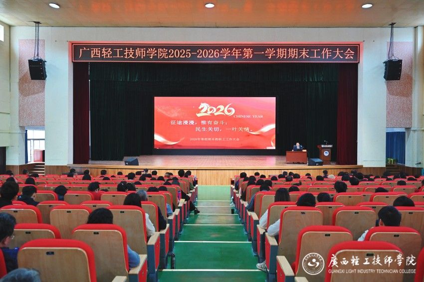 1768636220170889.jpg 7D7ED3F9DECCA6C46939D0D359D4A67D.jpg