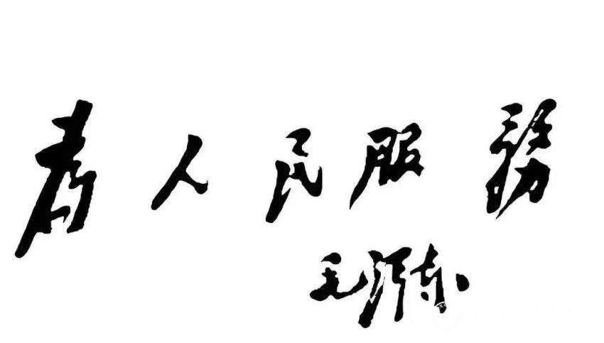 微信图片_2026-05-20_101534_972.jpg