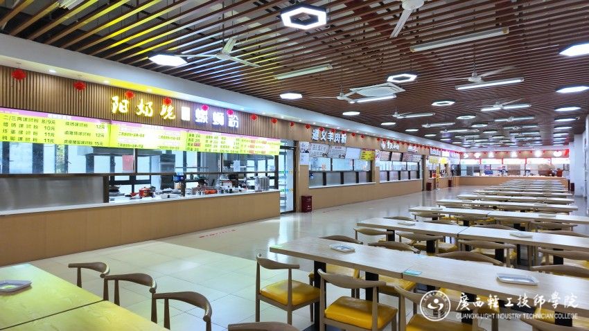 沙井饭堂.jpg