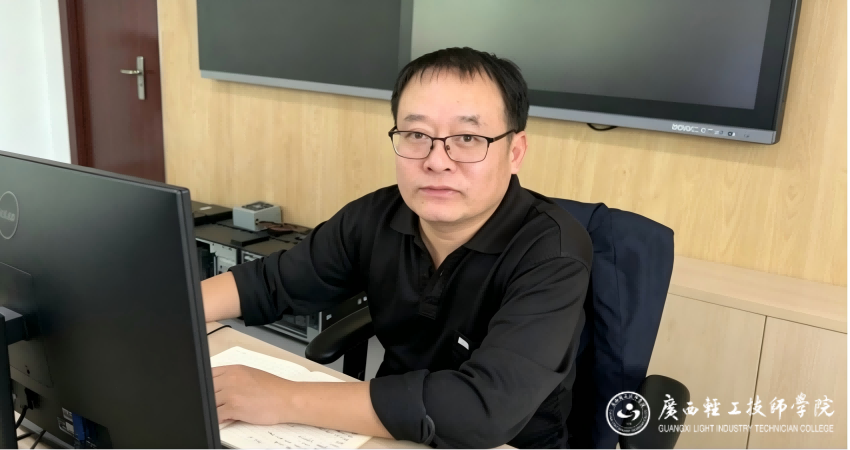 陆恒(1).png